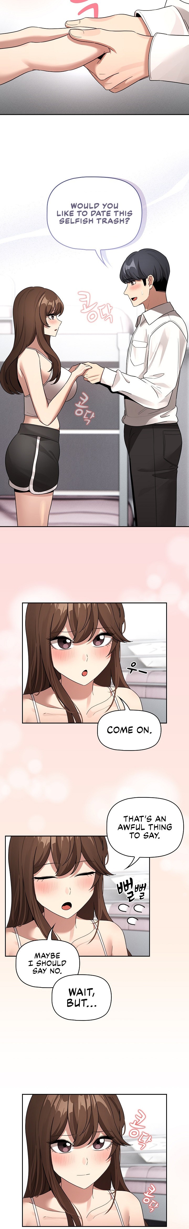 Private Tutoring in These Trying Times - Chapter 130 [photo 20] - MangaPorn