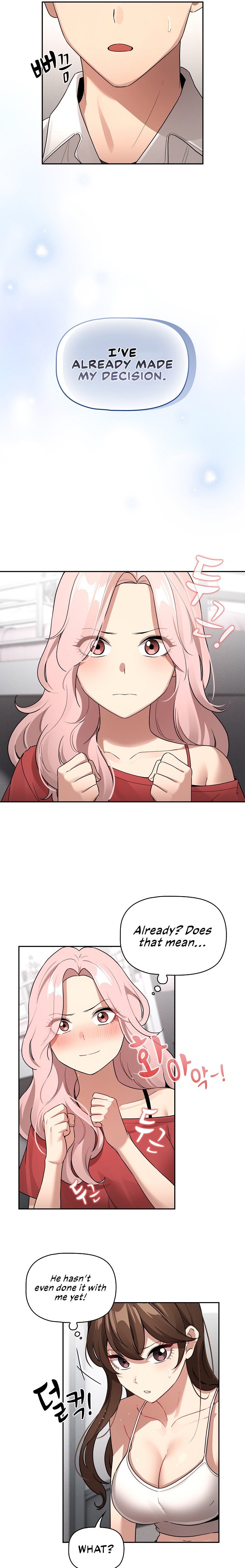 Private Tutoring in These Trying Times - Chapter 130 [photo 7] - MangaPorn