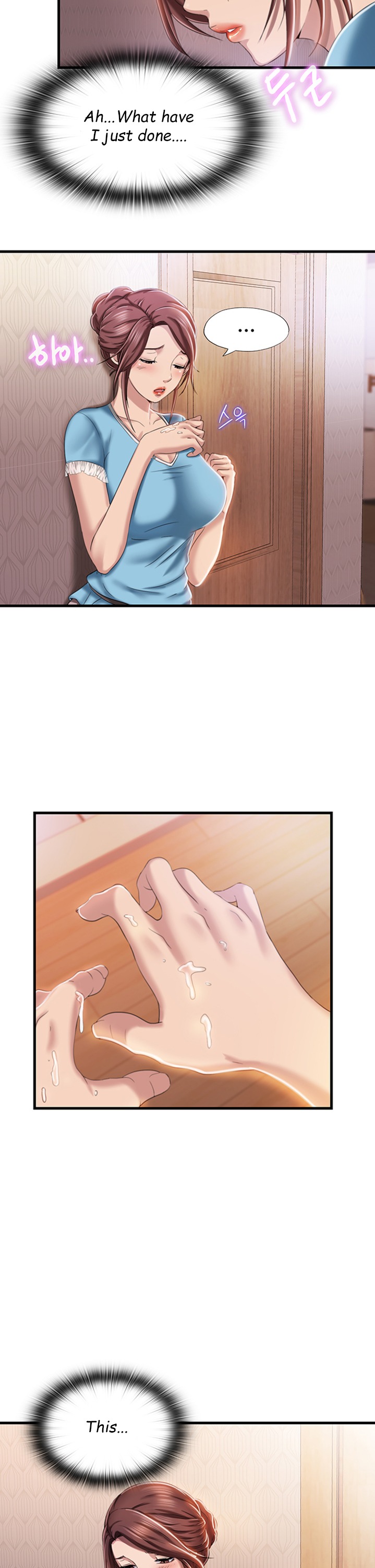 Water Overflow - Chapter 7 [photo 17] - MangaPorn