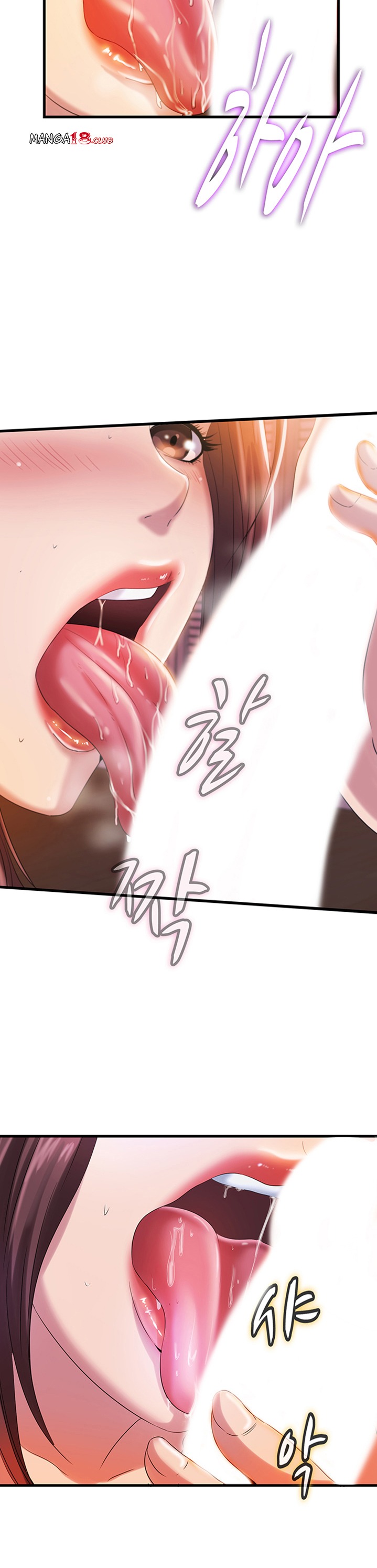 Water Overflow - Chapter 7 [photo 2] - MangaPorn