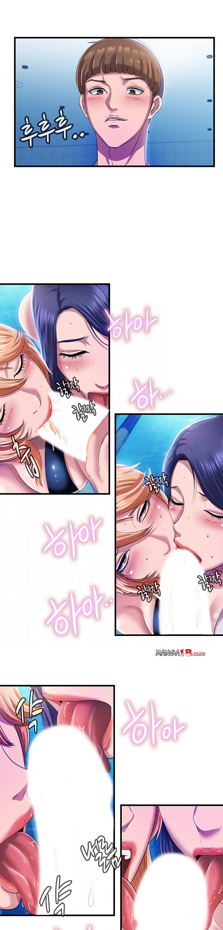 Water Overflow - Chapter 7 [photo 5] - MangaPorn