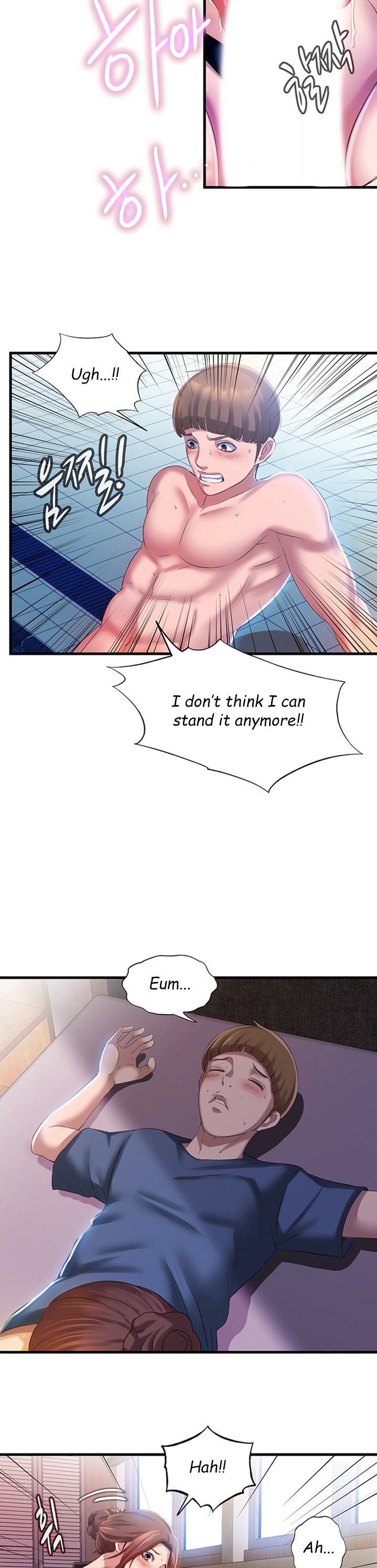 Water Overflow - Chapter 7 [photo 6] - MangaPorn