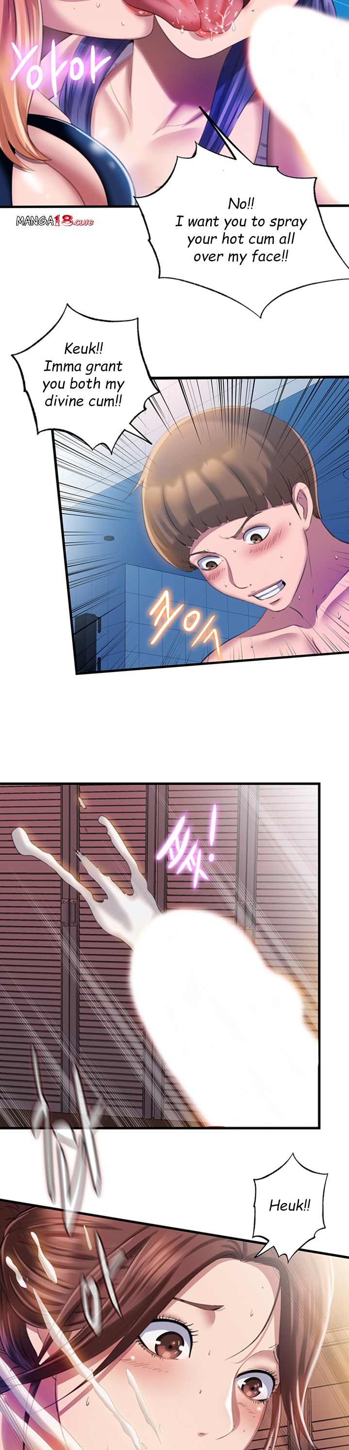 Water Overflow - Chapter 7 [photo 9] - MangaPorn