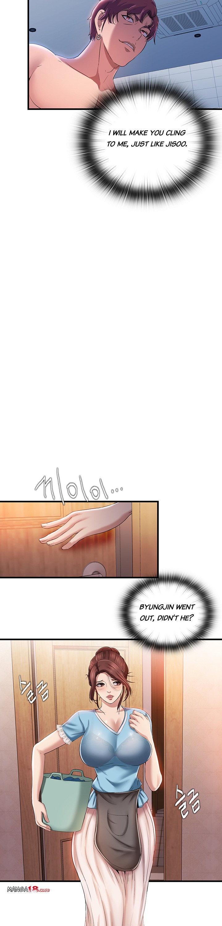 Water Overflow - Chapter 8 [photo 20] - MangaPorn