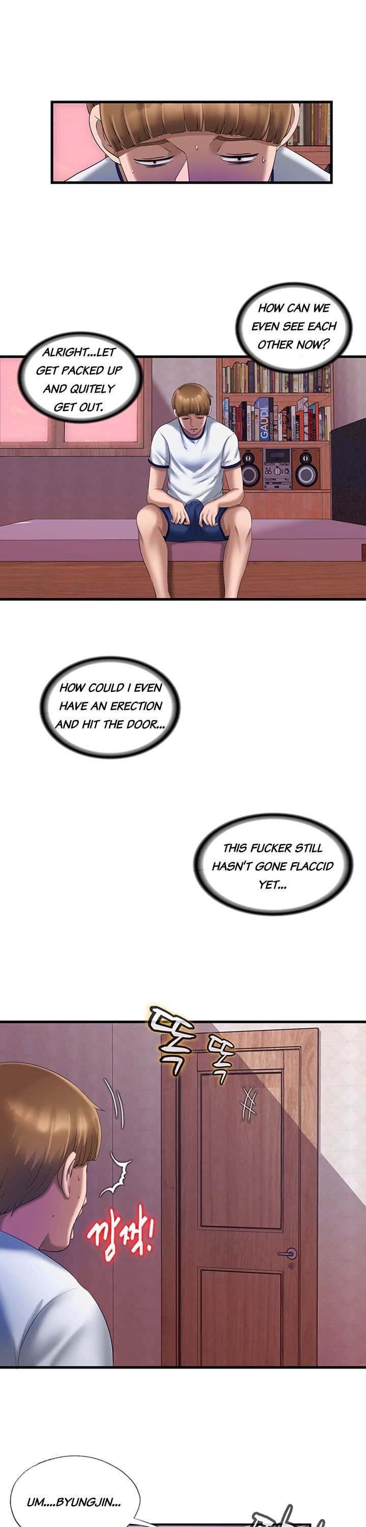 Water Overflow - Chapter 9 [photo 25] - MangaPorn