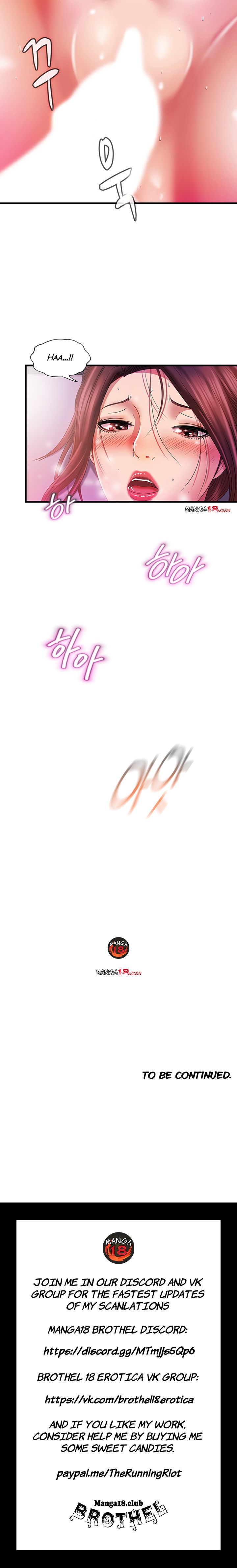 Water Overflow - Chapter 10 [photo 10] - MangaPorn