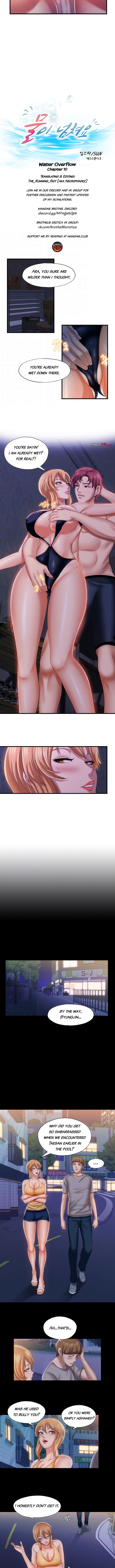 Water Overflow - Chapter 10 [photo 2] - MangaPorn