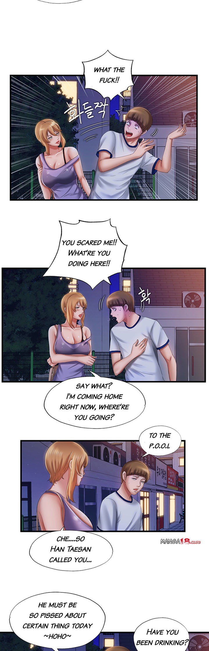 Water Overflow - Chapter 11 [photo 21] - MangaPorn