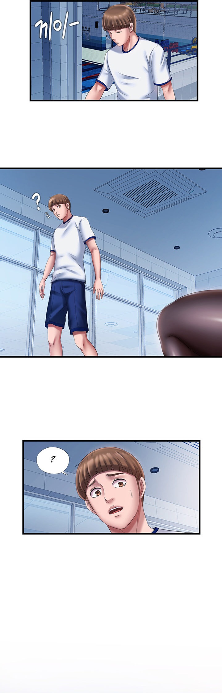 Water Overflow - Chapter 11 [photo 25] - MangaPorn