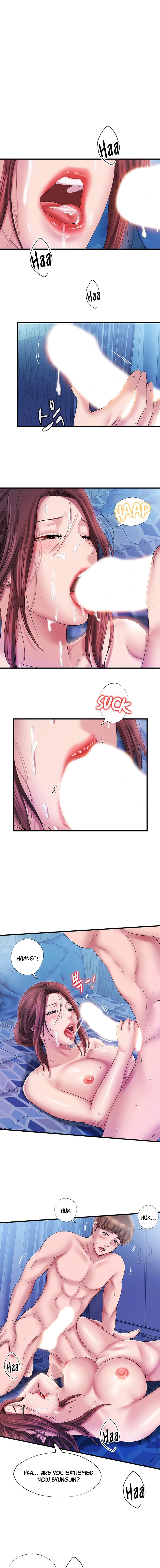 Water Overflow - Chapter 15 [photo 2] - MangaPorn