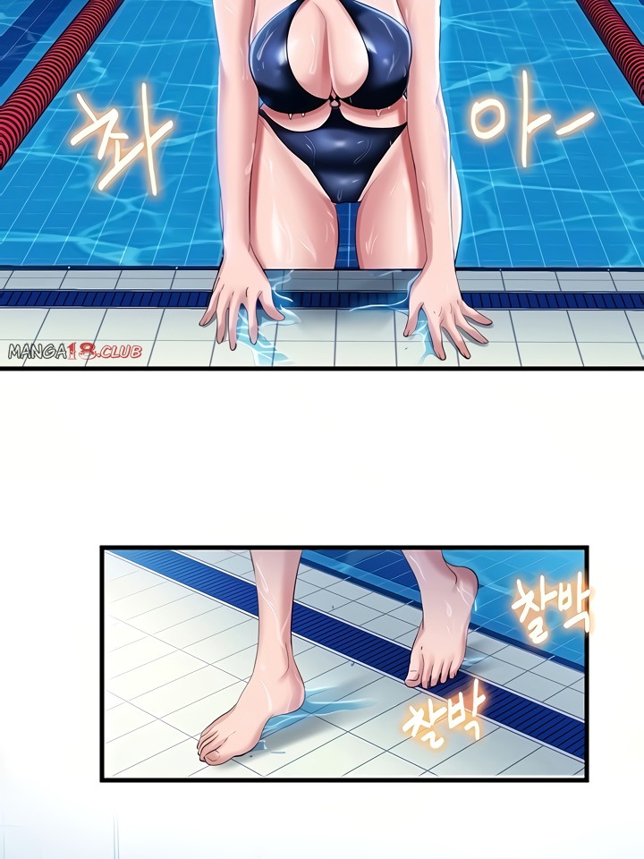 Water Overflow - Chapter 16 [photo 53] - MangaPorn