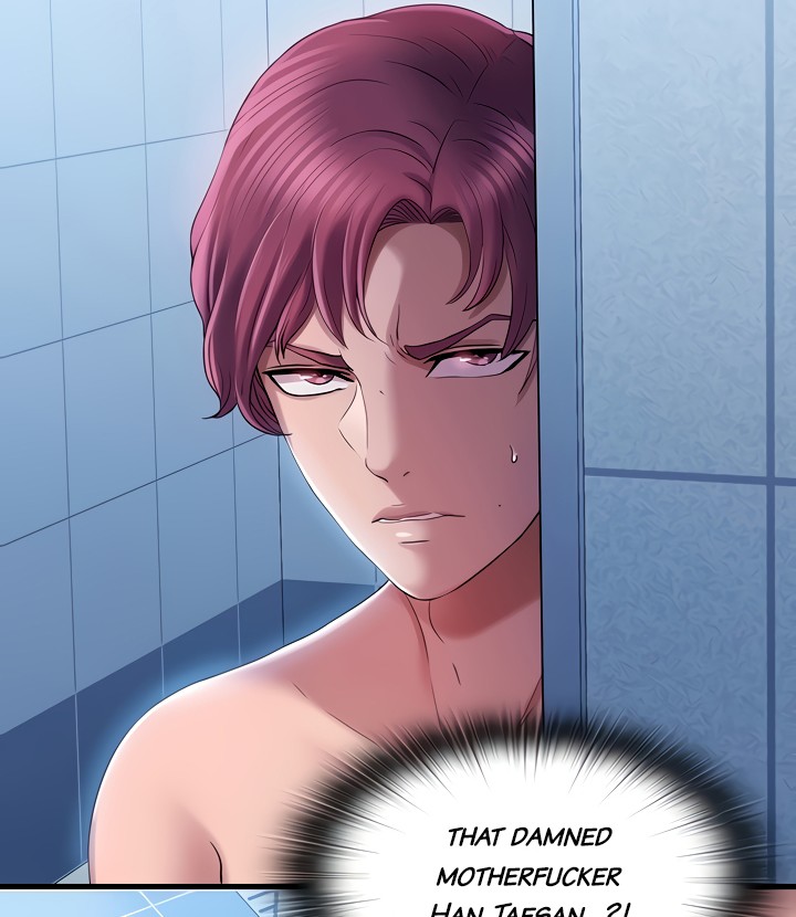 Water Overflow - Chapter 16 [photo 68] - MangaPorn