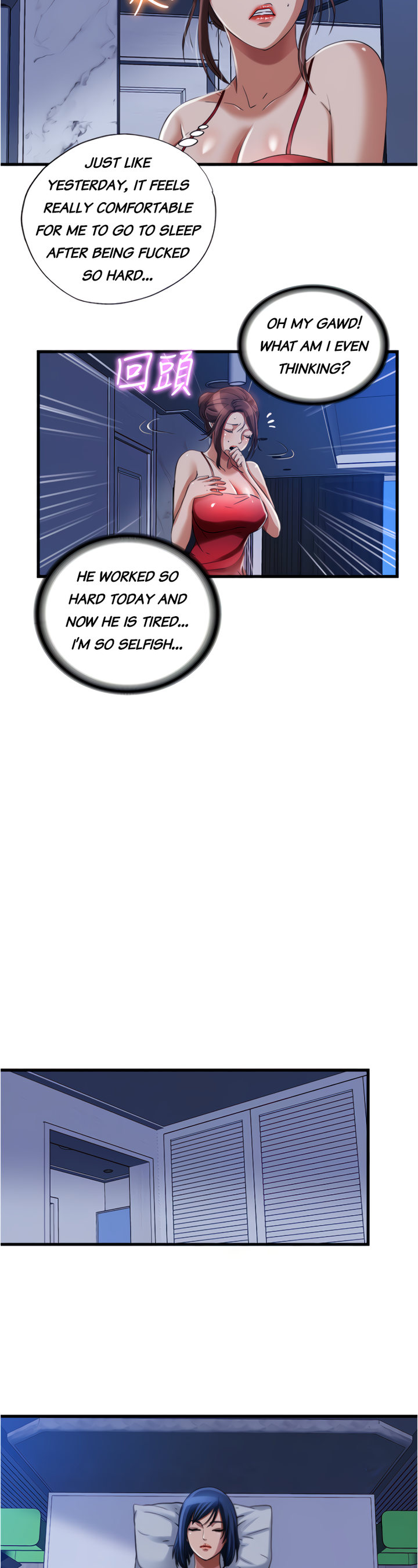 Water Overflow - Chapter 20 [photo 15] - MangaPorn