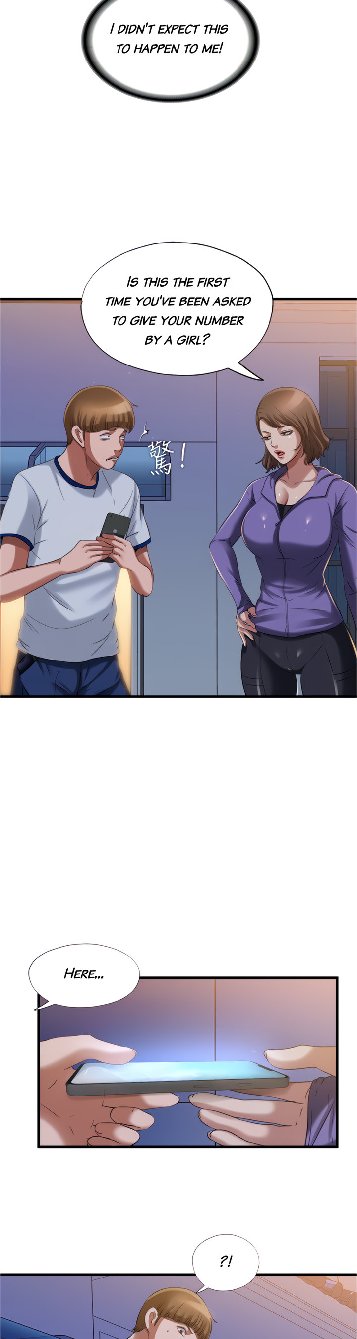 Water Overflow - Chapter 20 [photo 3] - MangaPorn