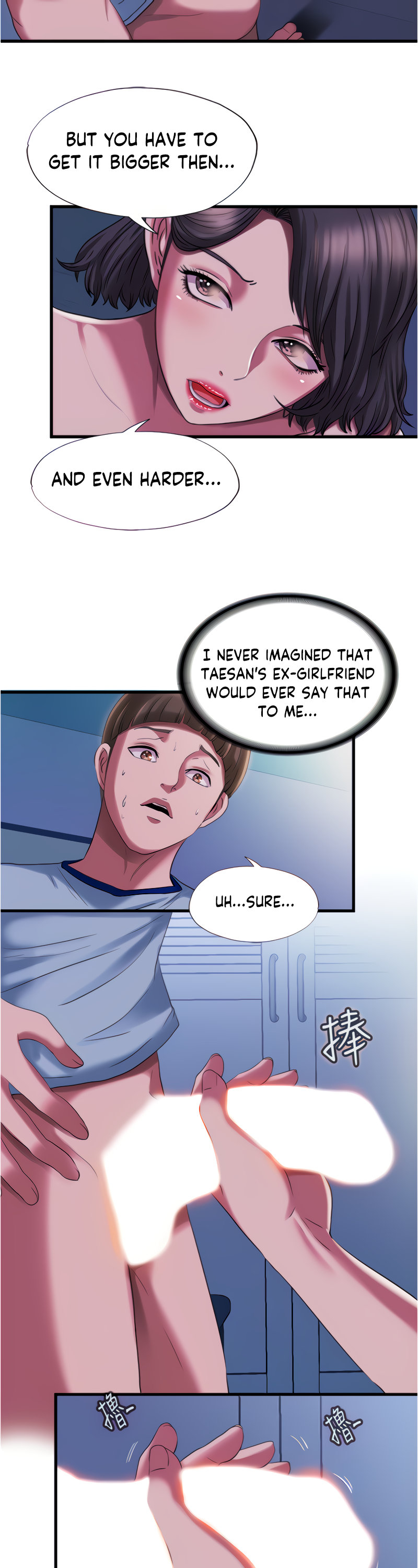 Water Overflow - Chapter 21 [photo 11] - MangaPorn