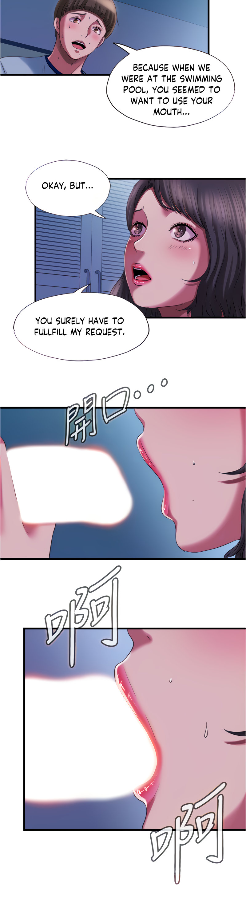 Water Overflow - Chapter 21 [photo 13] - MangaPorn