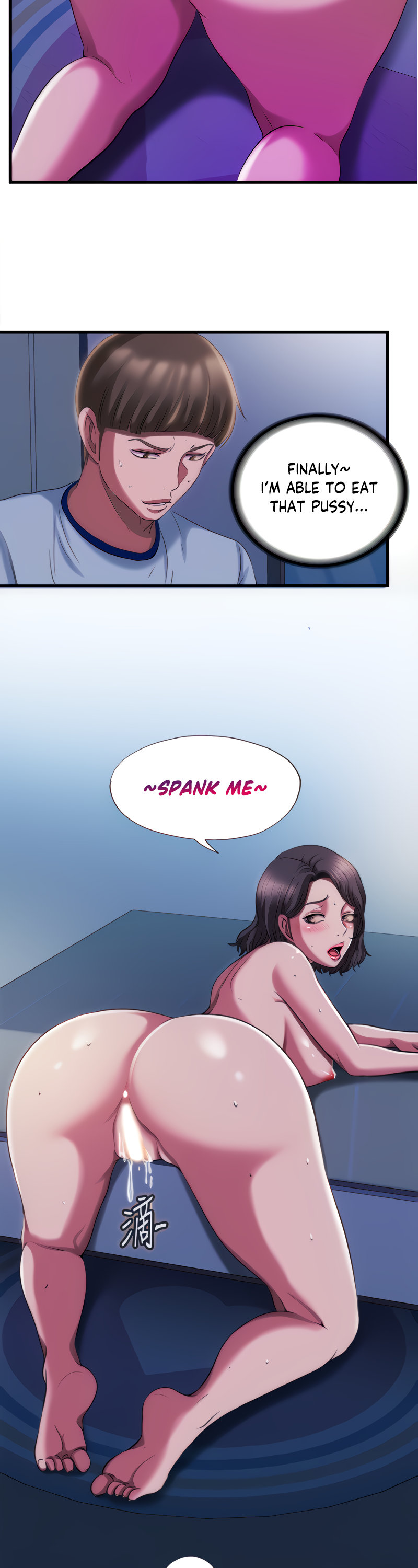 Water Overflow - Chapter 21 [photo 19] - MangaPorn