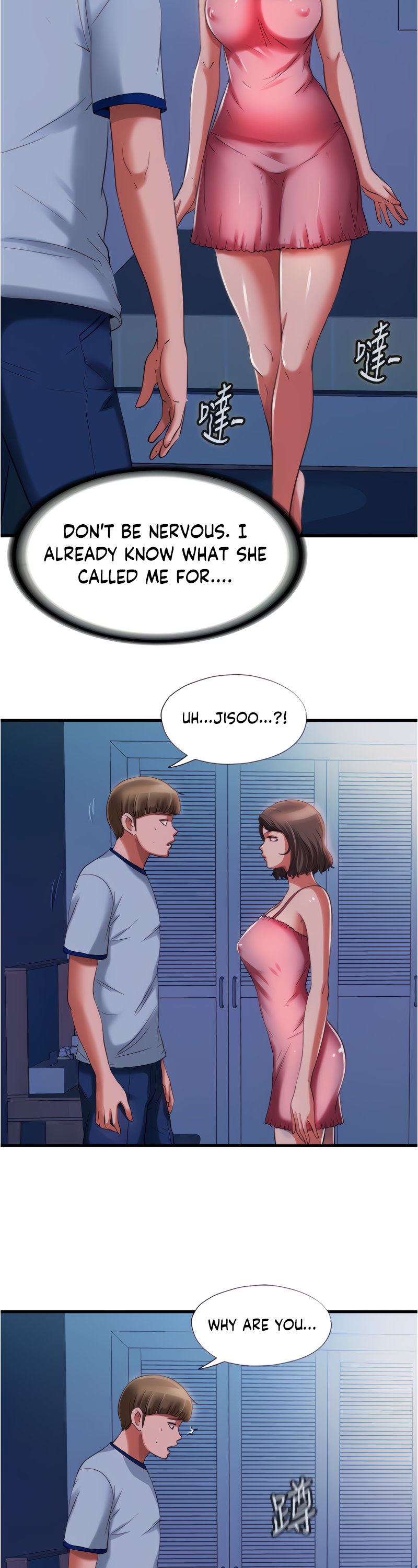 Water Overflow - Chapter 21 [photo 2] - MangaPorn