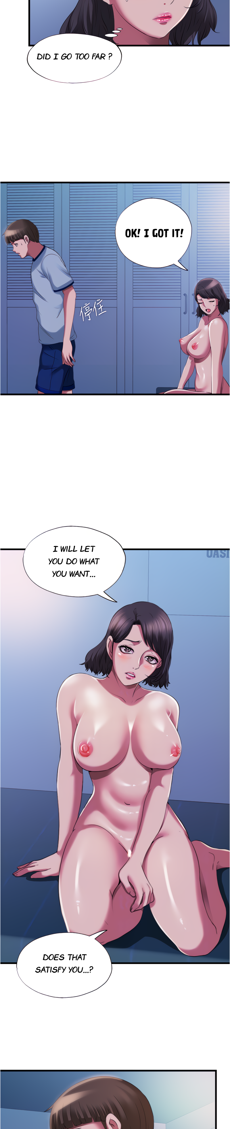 Water Overflow - Chapter 22 [photo 16] - MangaPorn