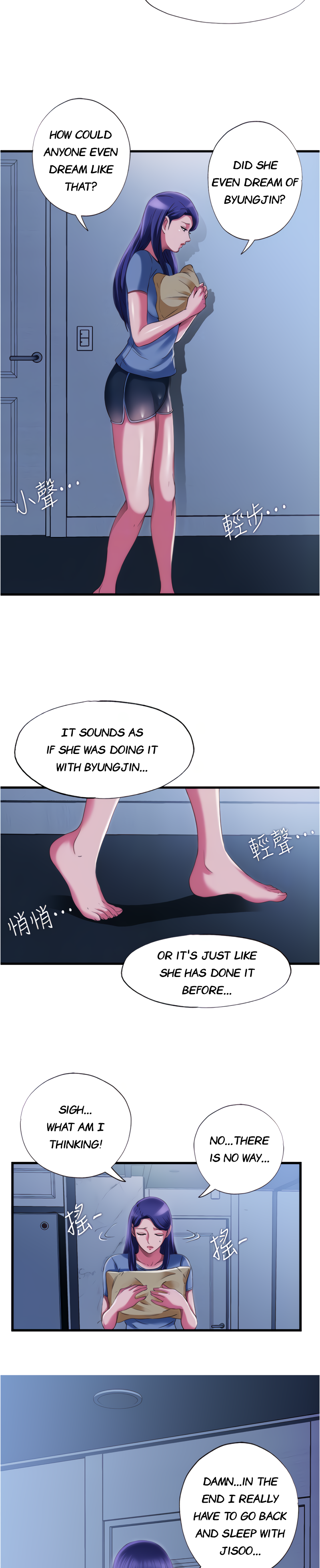 Water Overflow - Chapter 22 [photo 18] - MangaPorn