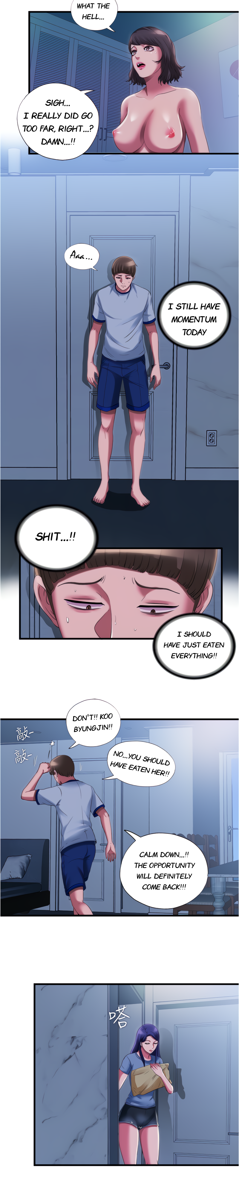Water Overflow - Chapter 23 [photo 9] - MangaPorn