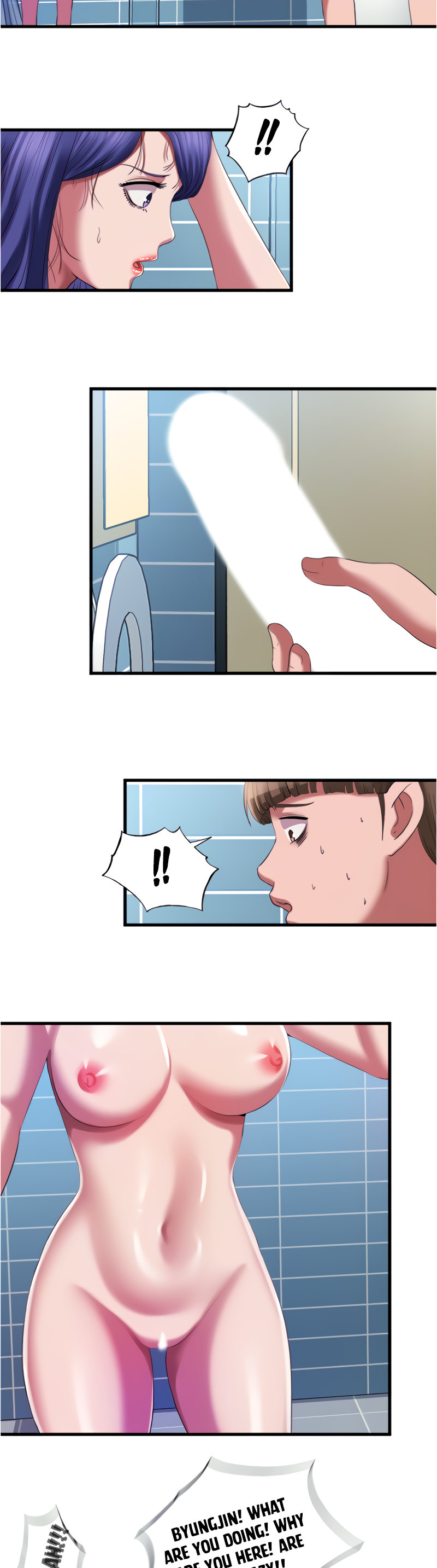 Water Overflow - Chapter 24 [photo 13] - MangaPorn