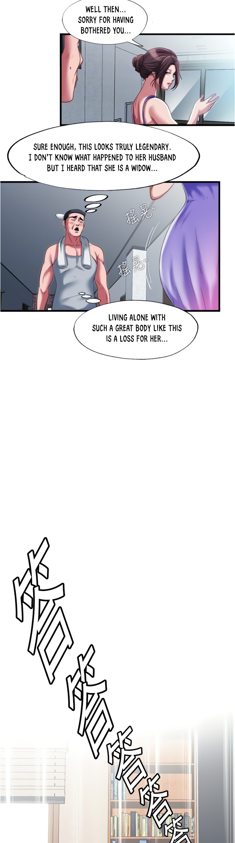 Water Overflow - Chapter 24 [photo 6] - MangaPorn