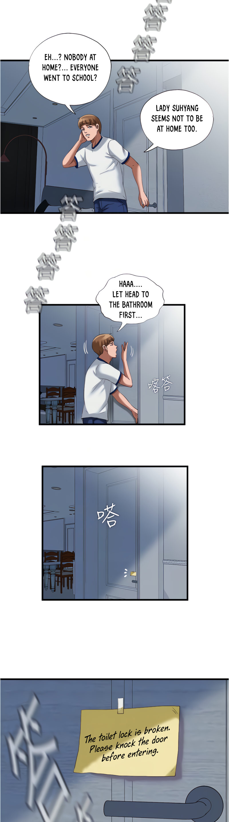 Water Overflow - Chapter 24 [photo 8] - MangaPorn