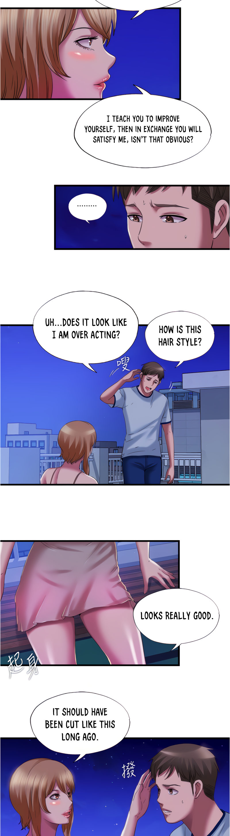 Water Overflow - Chapter 25 [photo 10] - MangaPorn