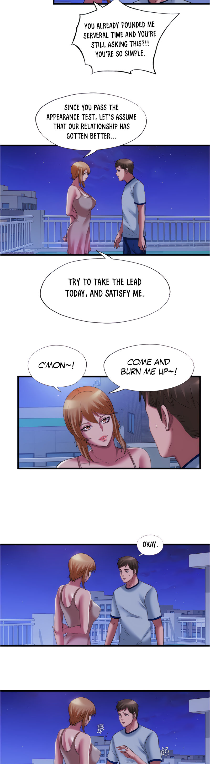 Water Overflow - Chapter 25 [photo 12] - MangaPorn