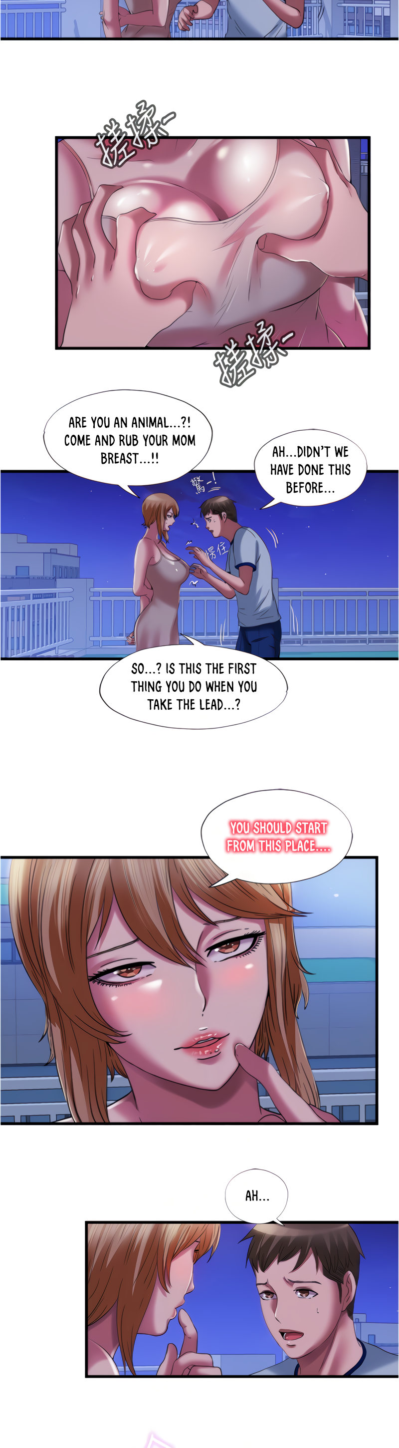 Water Overflow - Chapter 25 [photo 13] - MangaPorn