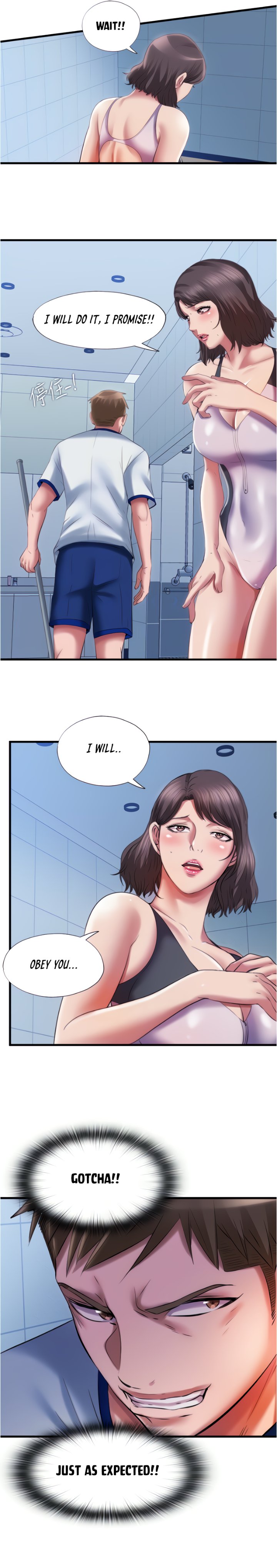 Water Overflow - Chapter 27 [photo 12] - MangaPorn