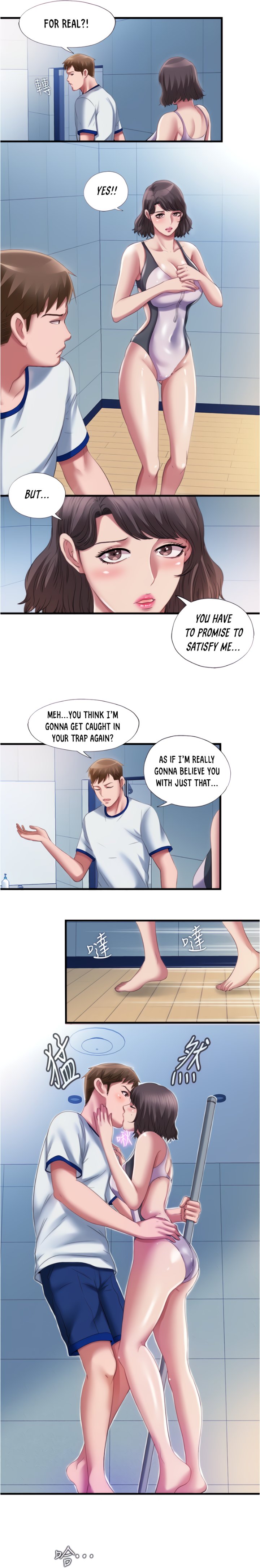 Water Overflow - Chapter 27 [photo 13] - MangaPorn