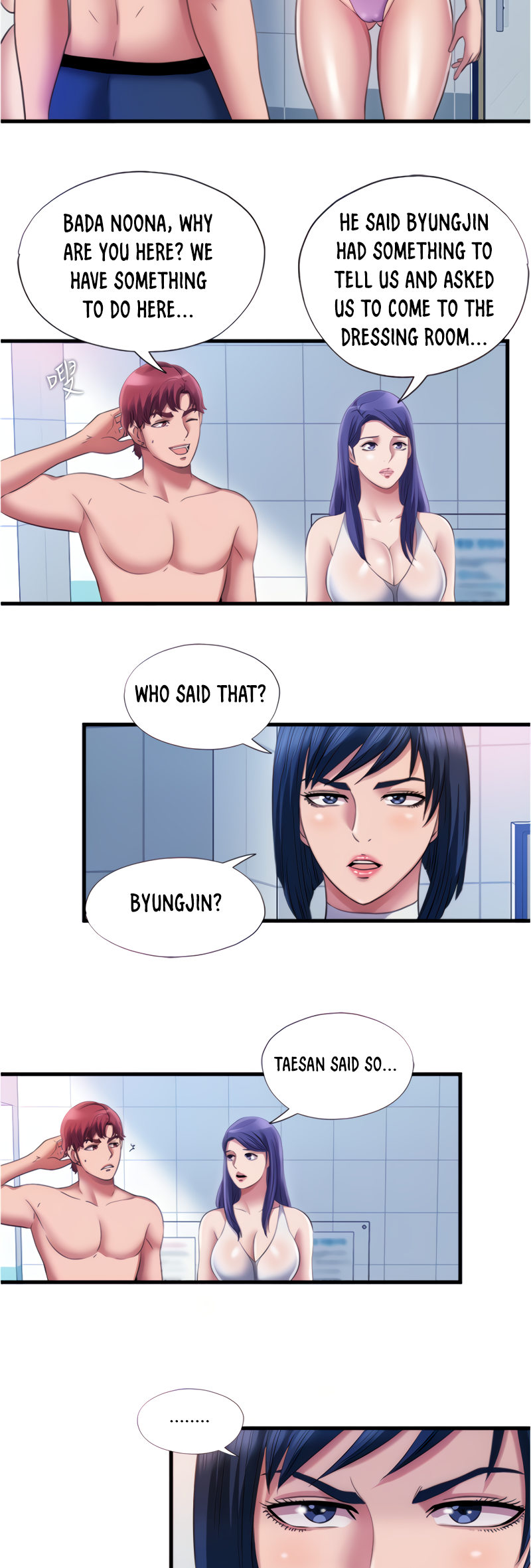 Water Overflow - Chapter 29 [photo 22] - MangaPorn