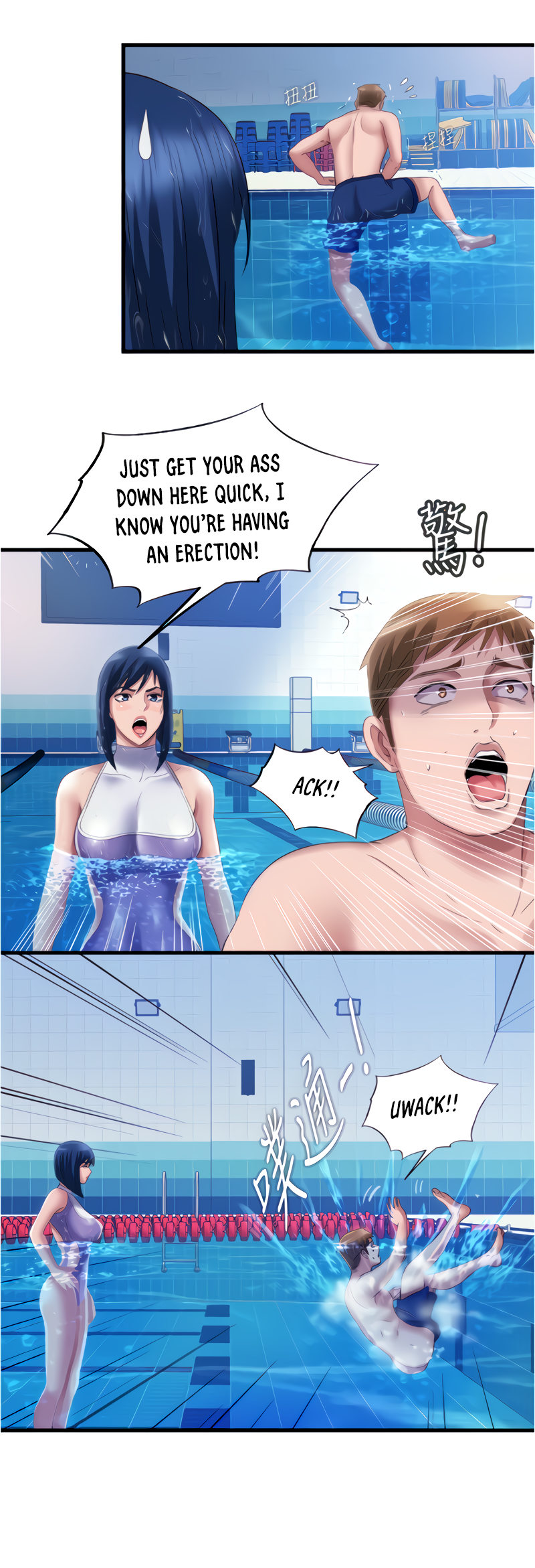 Water Overflow - Chapter 30 [photo 19] - MangaPorn