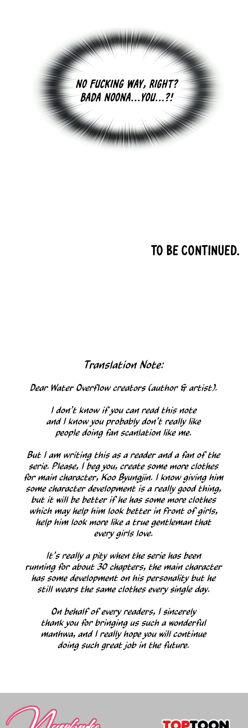 Water Overflow - Chapter 30 [photo 28] - MangaPorn