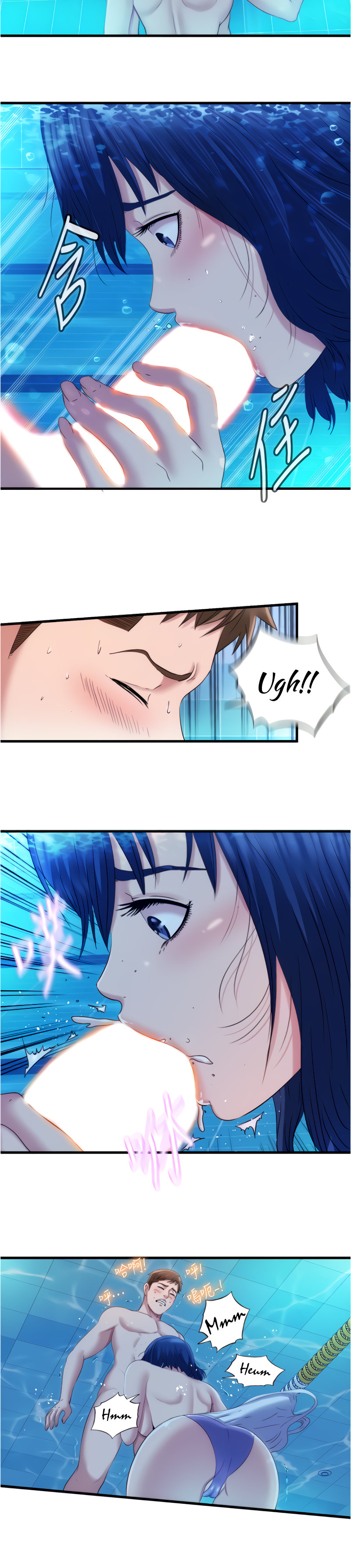 Water Overflow - Chapter 32 [photo 16] - MangaPorn