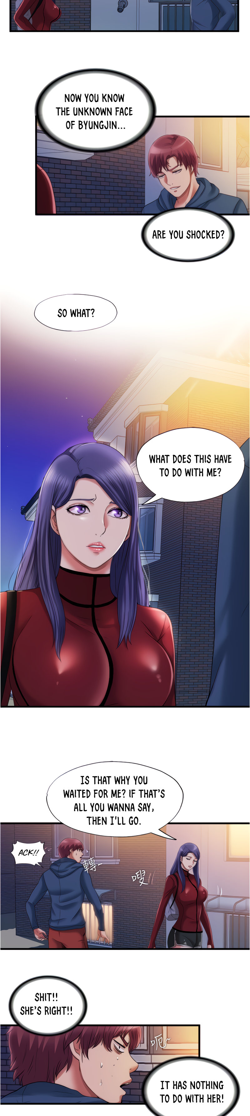 Water Overflow - Chapter 32 [photo 2] - MangaPorn