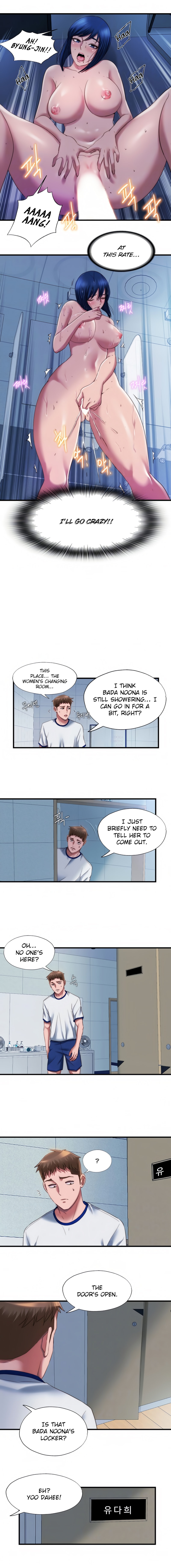 Water Overflow - Chapter 45 [photo 5] - MangaPorn