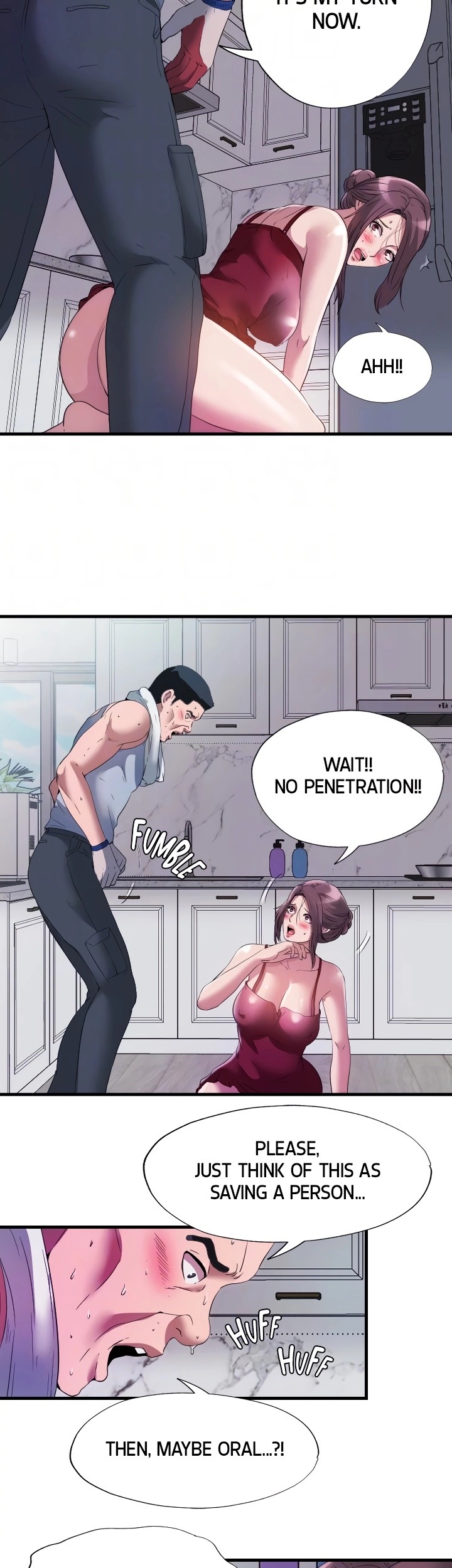 Water Overflow - Chapter 72 [photo 14] - MangaPorn