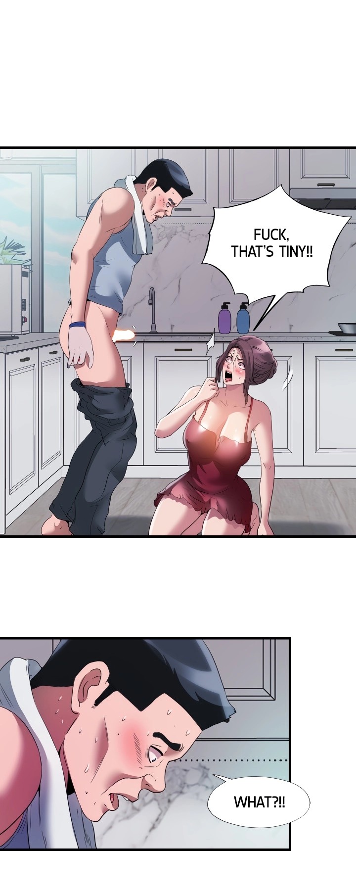 Water Overflow - Chapter 72 [photo 16] - MangaPorn