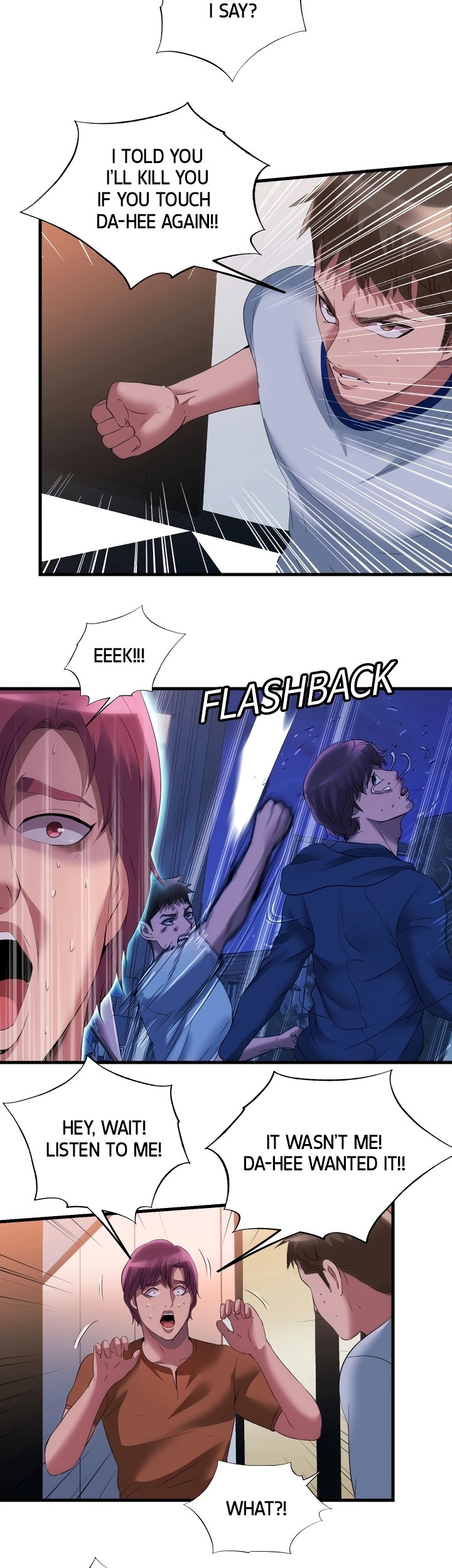 Water Overflow - Chapter 73 [photo 23] - MangaPorn