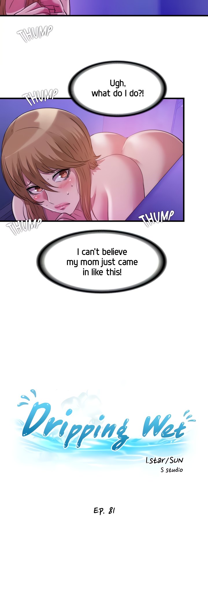 Water Overflow - Chapter 81 [photo 5] - MangaPorn