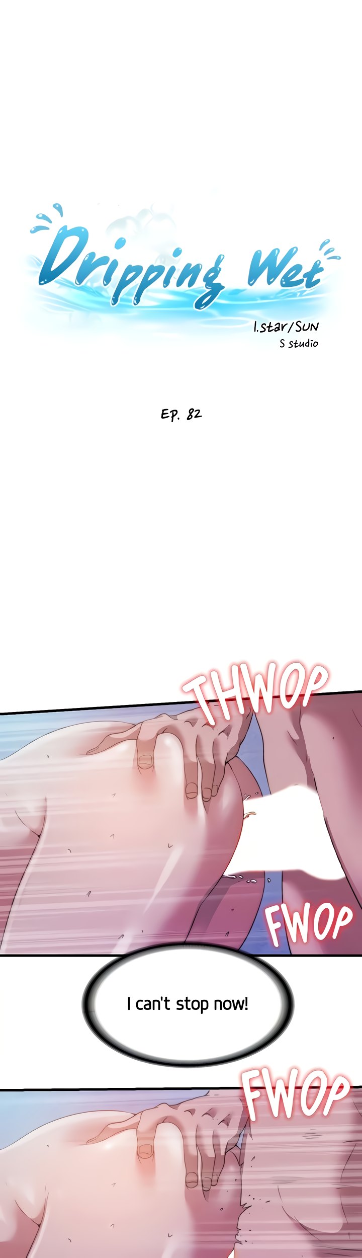 Water Overflow - Chapter 82 [photo 6] - MangaPorn