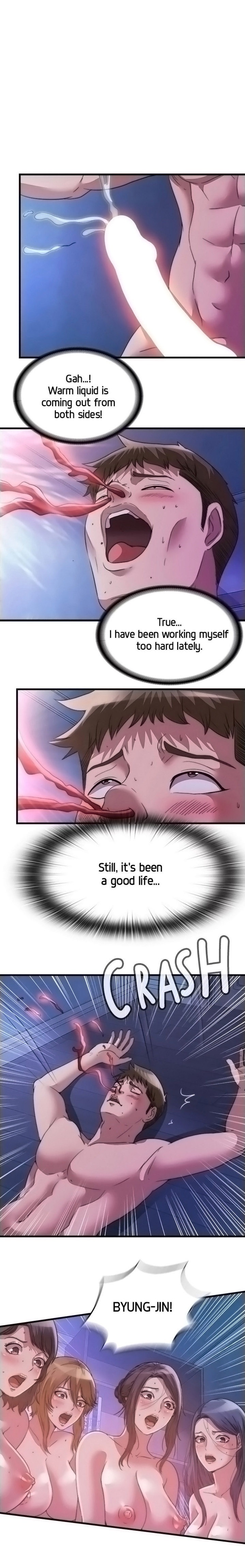 Water Overflow - Chapter 87 [photo 1] - MangaPorn