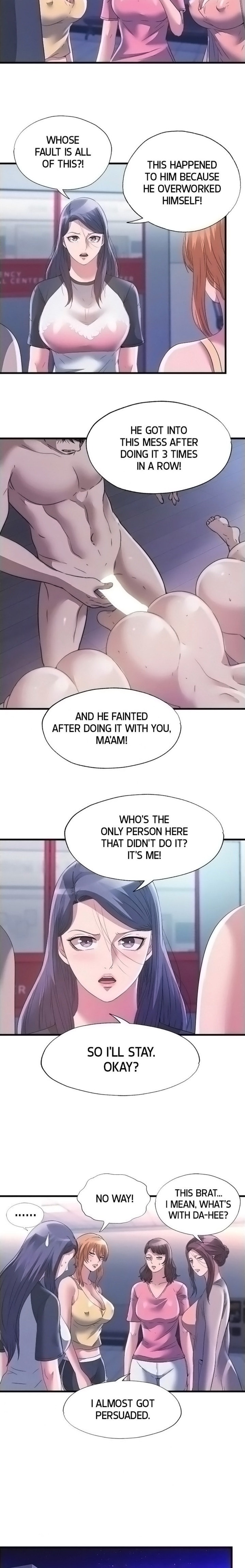 Water Overflow - Chapter 87 [photo 7] - MangaPorn