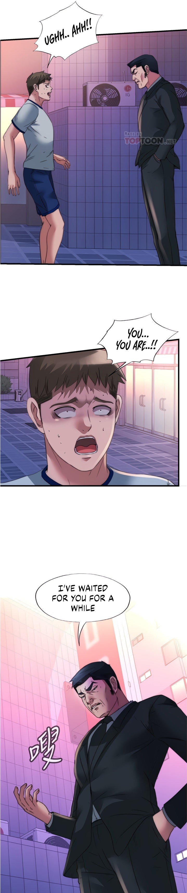 Water Overflow - Chapter 95 [photo 21] - MangaPorn