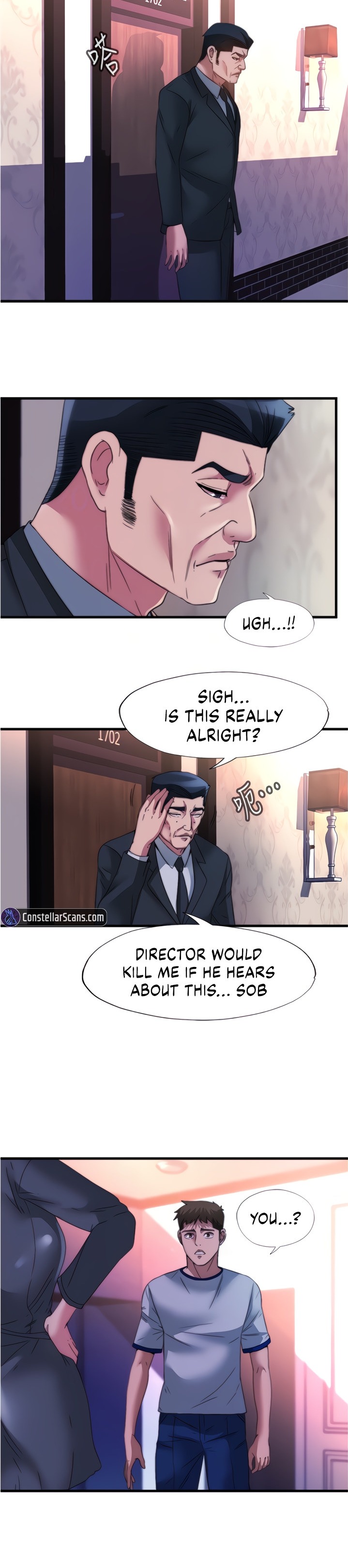 Water Overflow - Chapter 96 [photo 12] - MangaPorn