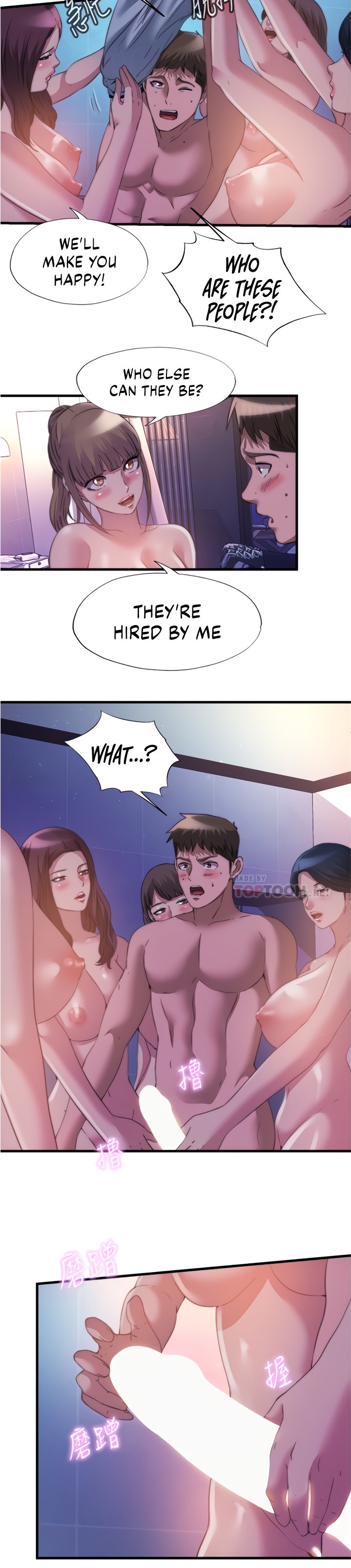 Water Overflow - Chapter 96 [photo 18] - MangaPorn