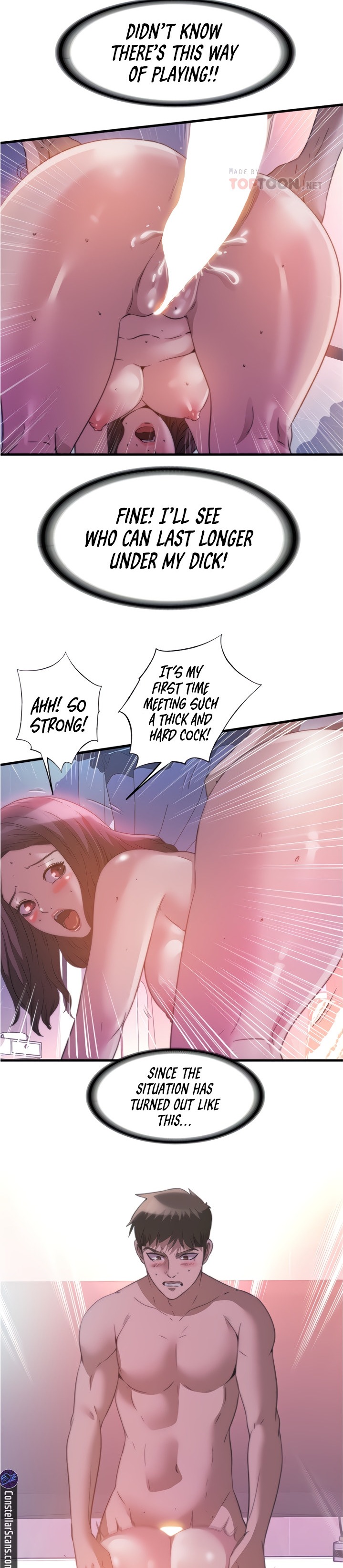 Water Overflow - Chapter 97 [photo 21] - MangaPorn